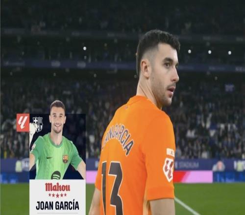 6次扑救零封老东家，霍安加西亚当选加泰德比全场最佳