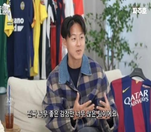 李昇祐：在拉玛西亚时我学到了很多，不认为禁令让我陷入困境