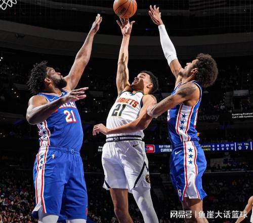 大爆冷！恩比德32+10犯大错，探花17+9乔治10中3，马克西错失绝杀