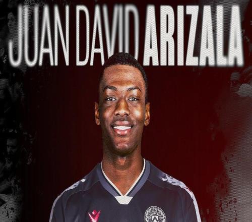 官方：胡安阿里萨拉加盟乌迪内斯此前被认为将会加盟米兰