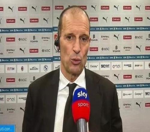 阿莱格里：在第91分钟进球后，不能在第93分钟让对方获得点球