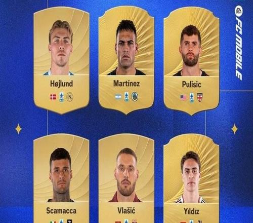 意甲12月最佳候选：霍伊伦、劳塔罗、普利希奇、弗拉希奇在列