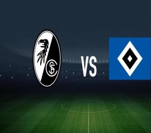 弗赖堡vs汉堡：金特尔、格里福首发，法比奥维埃拉、洛孔加出战