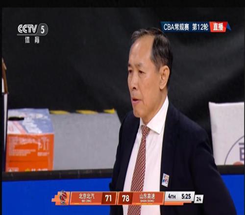 北京输球揪出最大废才！拿600万半场1分，被人隔扣恼羞成怒+吃T