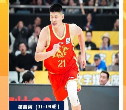 CBA官宣周最佳：胡金秋本季首次+生涯第12次史密斯45+9+9灭北京