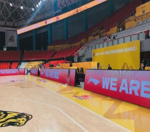 又伤一个！CBA广告牌，还不改吗