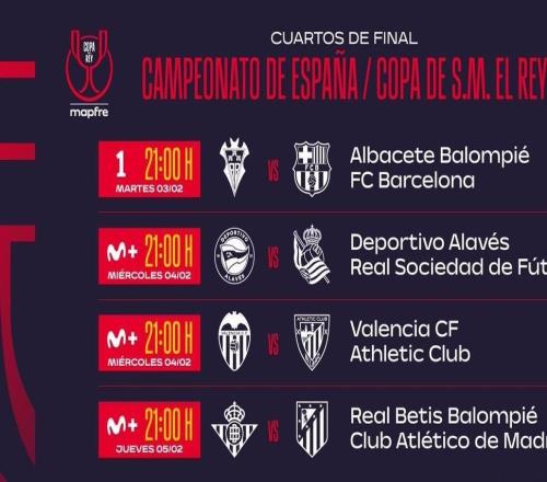 单赛季国王杯碰皇马+巴萨，阿尔瓦塞特是赛事历史西乙第二队