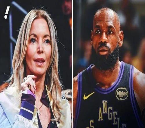 ESPN曝出大瓜珍妮巴斯认为詹姆斯“甩锅”