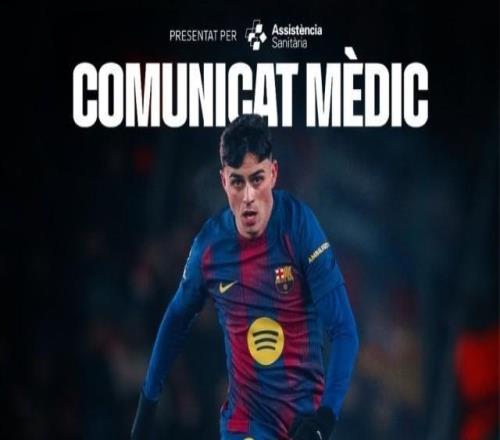 虚惊一场，佩德里因肌肉伤伤缺1月