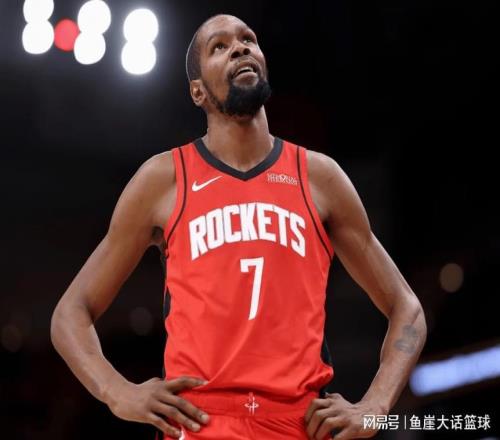 火箭拒逆转！杜兰特32+7创纪录，康宁汉姆12+8，申京19+5探花立功