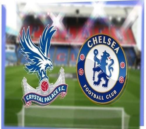 切尔西近16次英超对水晶宫不败，但已遭遇三连平