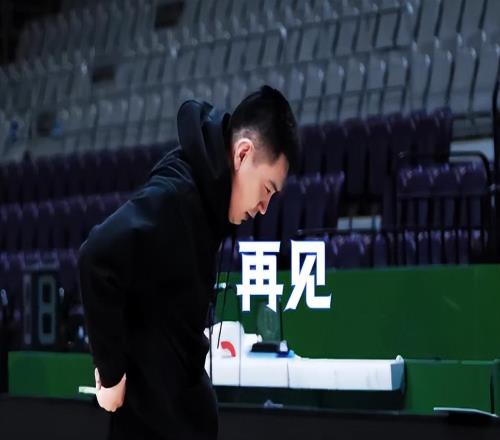 突发！杨鸣已经提交辞呈，再见了辽篮，他想重新执教一支争冠强队