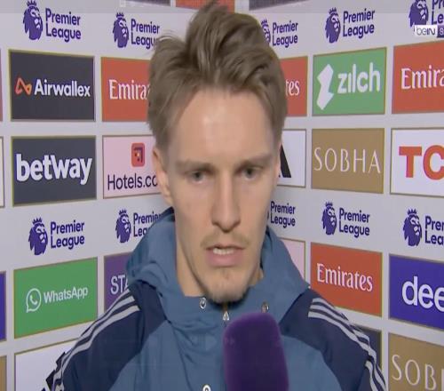 心理上是否紧张厄德高：我们专注于自己，不太在意外界声音