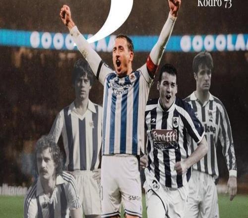 超越科瓦切维奇，奥亚萨瓦尔跻身皇社队史西甲射手王前三