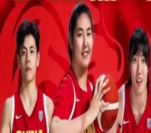 备战世界杯资格赛，中国女篮热身赛3月将在长沙举行