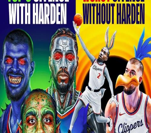 助快船成历史首队！哈登在场进攻+14.8缺席5胜10负被赞真舵手