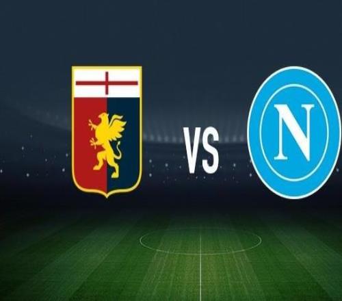 热那亚vs那不勒斯：马利诺夫斯基、洛伦佐科隆博首发，麦克托米奈、霍伊伦出战