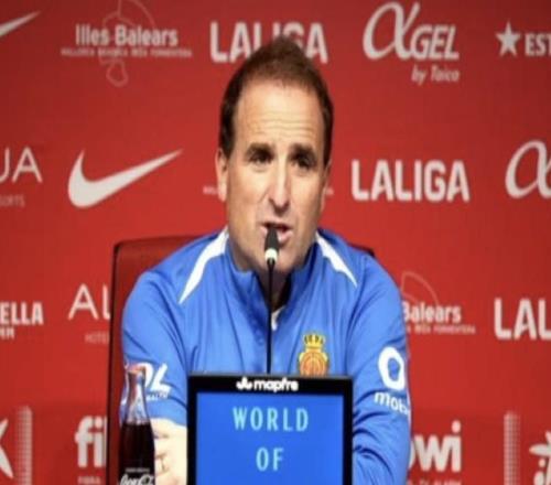 马略卡主帅：比尔希利说他的腿筋有点问题，换下他是出于预防