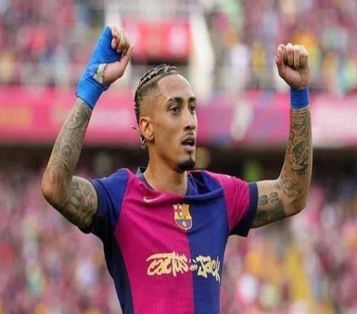 世体：拉菲尼亚缺席今日合练，他仍在进行单独的针对性训练