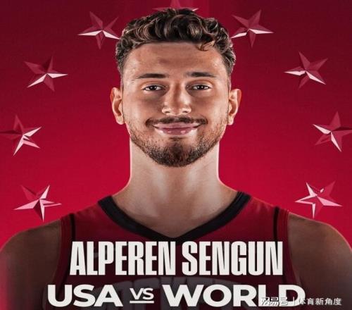 突发，NBA官宣，申京，赢了