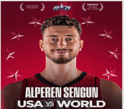 NBA官宣：萧华指定申京顶替亚历山大入选全明星进入世界队