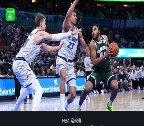 雄鹿116108力克魔术，托马斯34分，贝恩空砍31分，班凯罗16中5