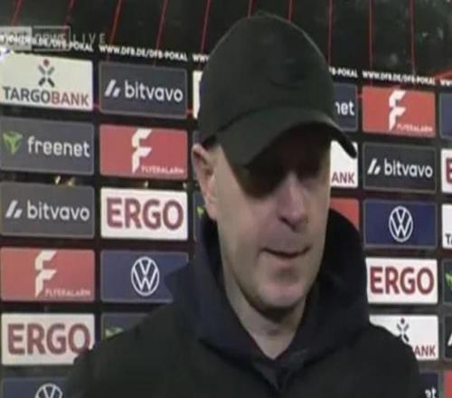 莱比锡主帅：四个裁判看不出斯塔尼希奇犯规主裁不跟我握手