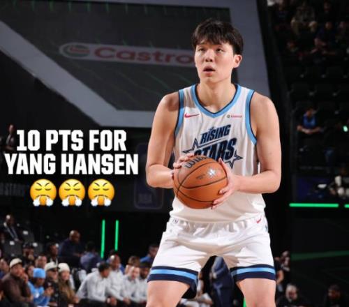 官方盛赞！杨瀚森新秀赛采访：最喜欢那记三分等不及要亲约基奇