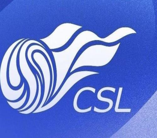 热议中超赛程：第三轮有个小高潮，申花开局强度拉满