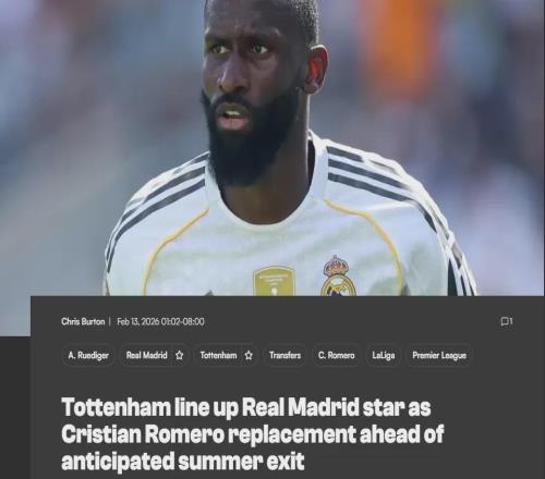 罗马诺：马雷斯卡仍是曼城换帅首选！红军、曼市双雄有意迪奥曼德