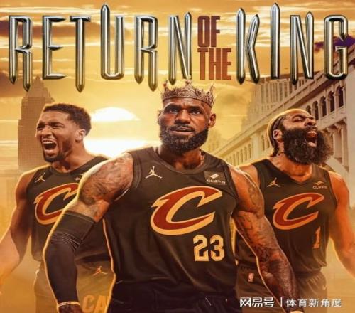 卧槽，骑士稳了，詹姆斯回归飙到第一了！