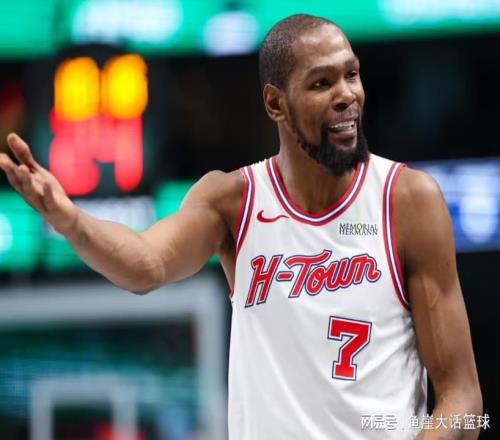 火箭拒逆转！杜兰特35+8探花也立功，三球11+7，申京13+7首发第二