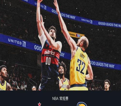 奇才八人得分上双131118轻取步行者，威廉姆斯25+10