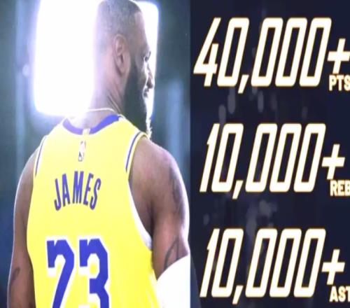 不得不承认，NBA这10大纪录百年难破！詹姆斯一人就独霸3个