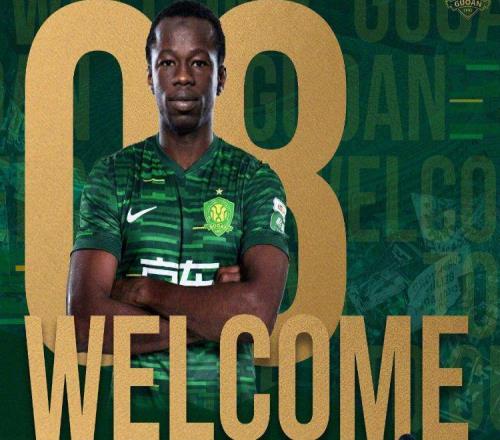 中超转会动态：足协杯冠军官宣新外援加盟，外援人数达6人