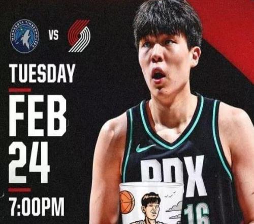 突发！杨瀚森受伤退赛！