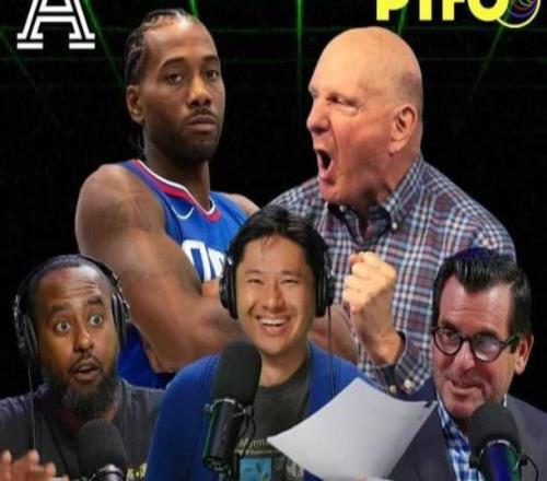 完了，快船！伦兰德悬了