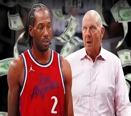 NBA即将宣布伦纳德5030万合同作废！