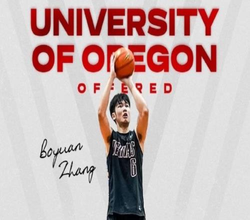 总第60顺位！雷霆队可能选中，又一个中国球员！