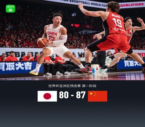 中国男篮8780逆转日本，胡金秋10中9轰20+12，廖三宁16+5