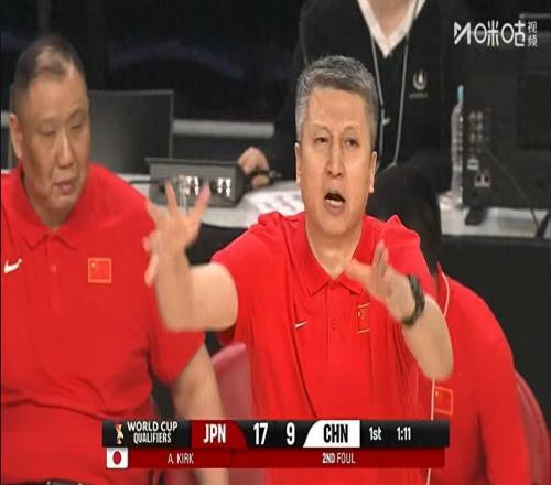 付政浩：逆转日本与郭导战术无关，三周练了啥好好复盘用好5人