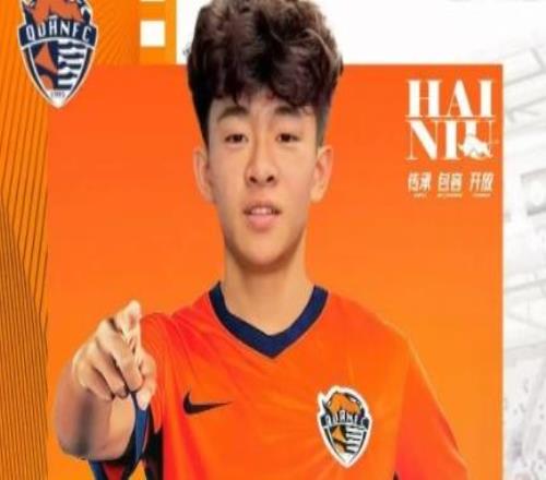 值得关注的四位新秀，新赛季登录中超，他们或许是男足的未来