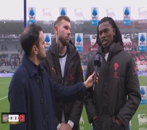 莱奥：德比是不同的较量，不仅是为了积分更是为了尊严