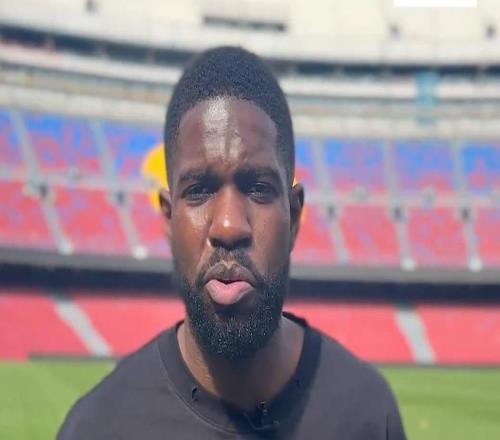 乌姆蒂蒂：我觉得格子现在不会去美职联，他在马德里很舒适