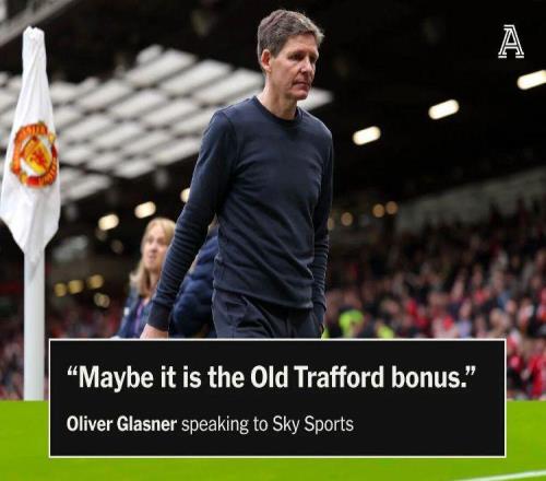 水晶宫炮轰曼联点球判罚是主场哨！应给红牌但没点球，库尼亚狡猾