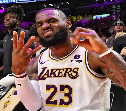 为什么詹姆斯办一个退役巡演这么难