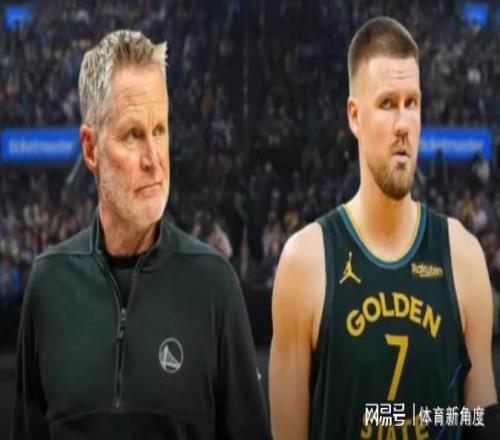 “不玩了”！3000万啊！勇士这波要哭晕