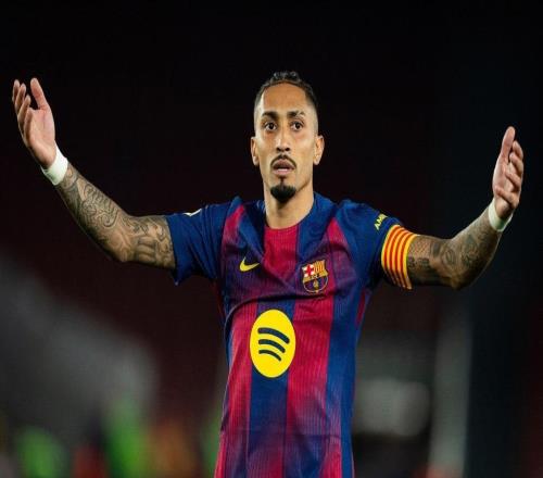 体坛联播利物浦不敌狼队连胜终结，巴萨无缘国王杯决赛