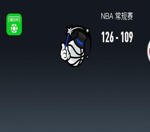 NBA战报：魔术126109奇才，班凯罗37+5+6