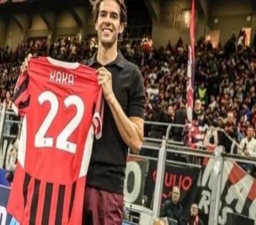 卡卡：相信米兰能争冠，我见过太多奇迹，有可能就需要相信